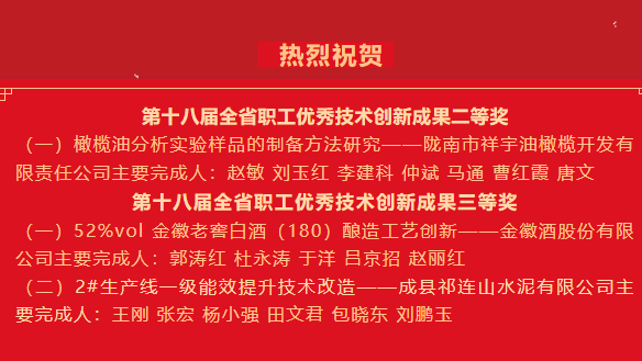微信图片_2025-12-22_085252_540.png